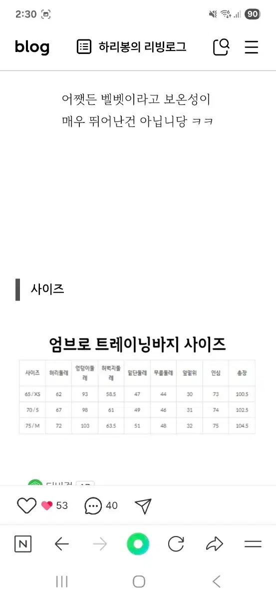 thumbnail-5